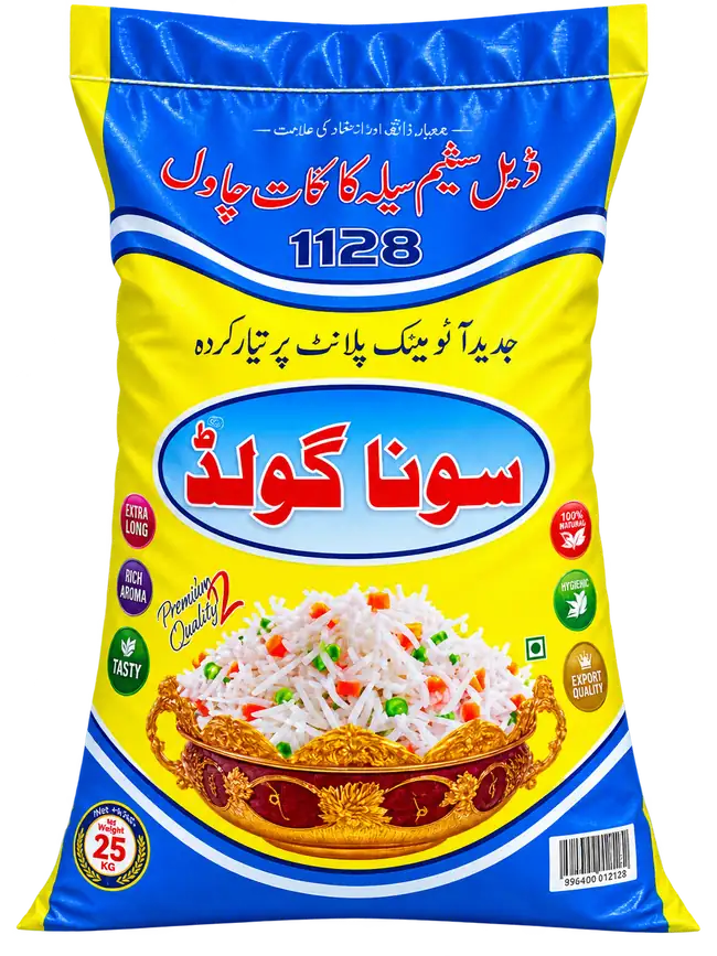 Sona Gold — 1128 Double Steam Sella Kainat Rice